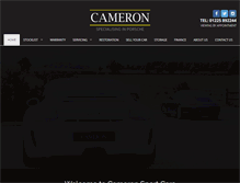 Tablet Screenshot of cameronsportscars.com